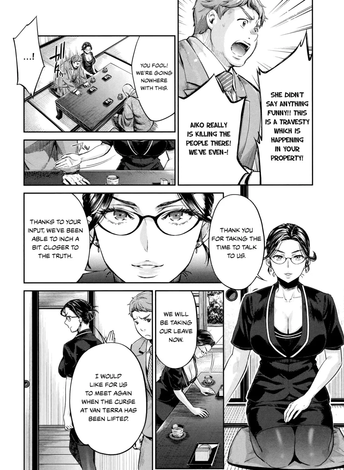HENTAI Chapter 12 page 43 - 