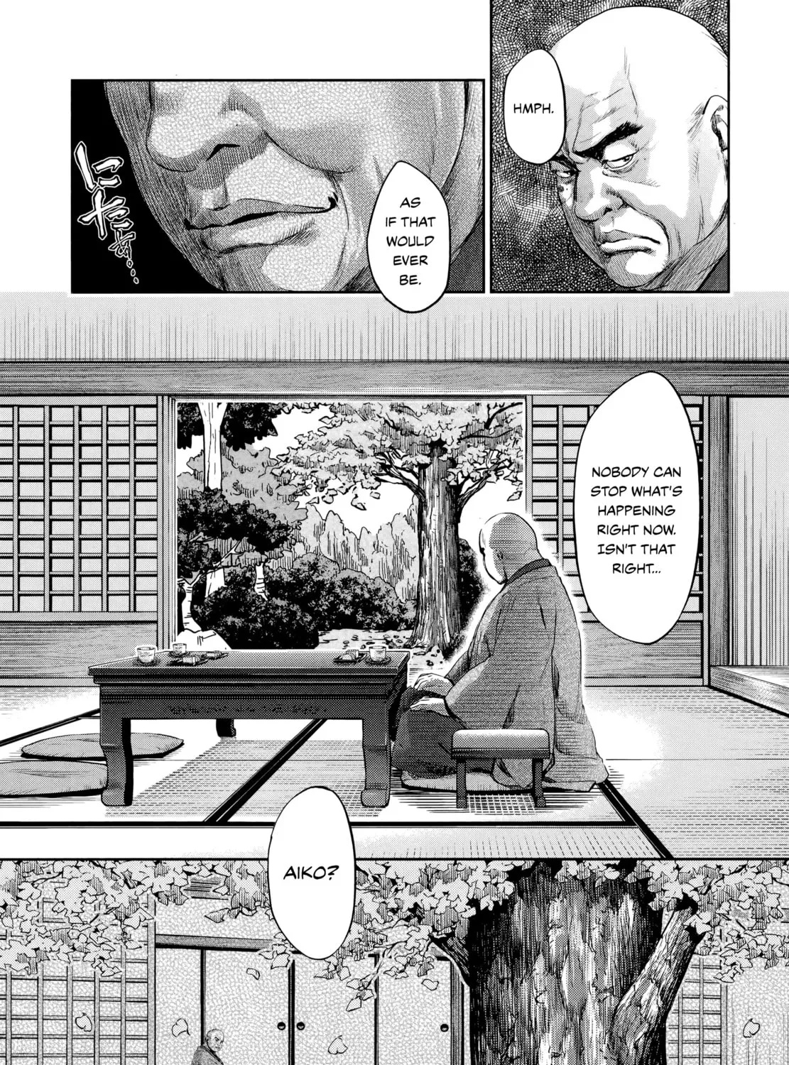 HENTAI Chapter 12 page 45 - 