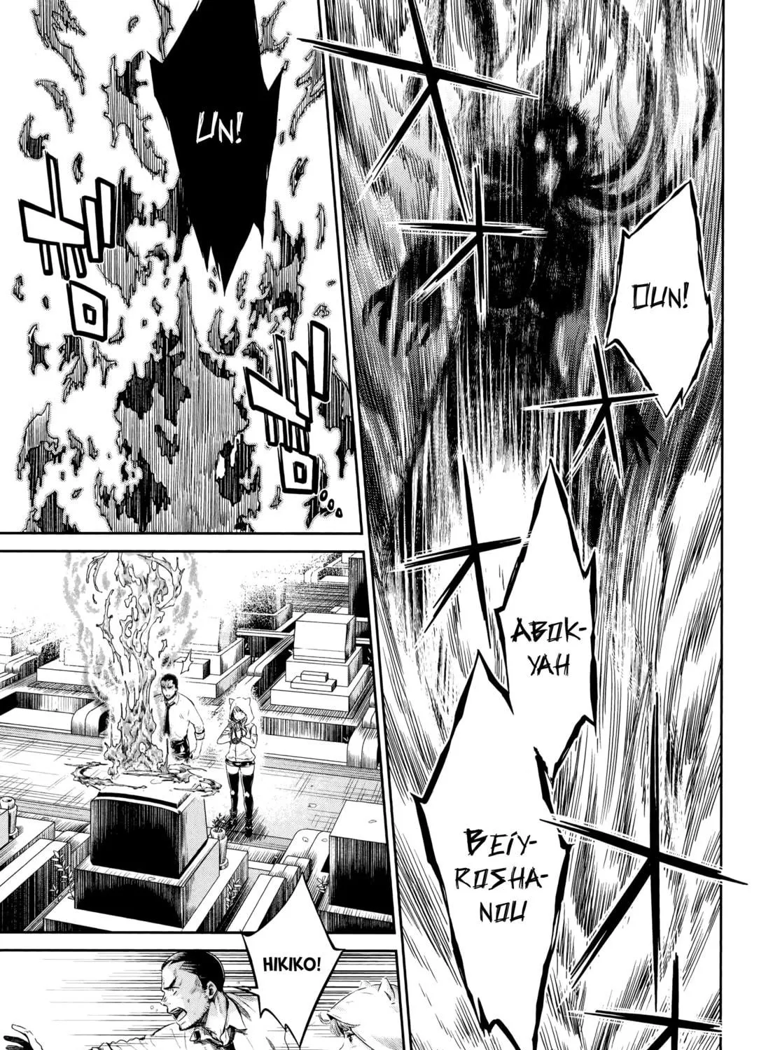 HENTAI Chapter 12 page 9 - 