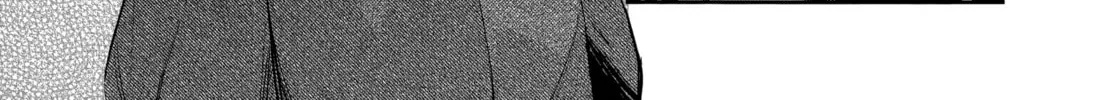 HENTAI Chapter 13 page 2 - 