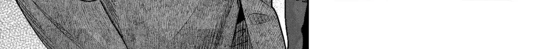 HENTAI Chapter 13 page 16 - 