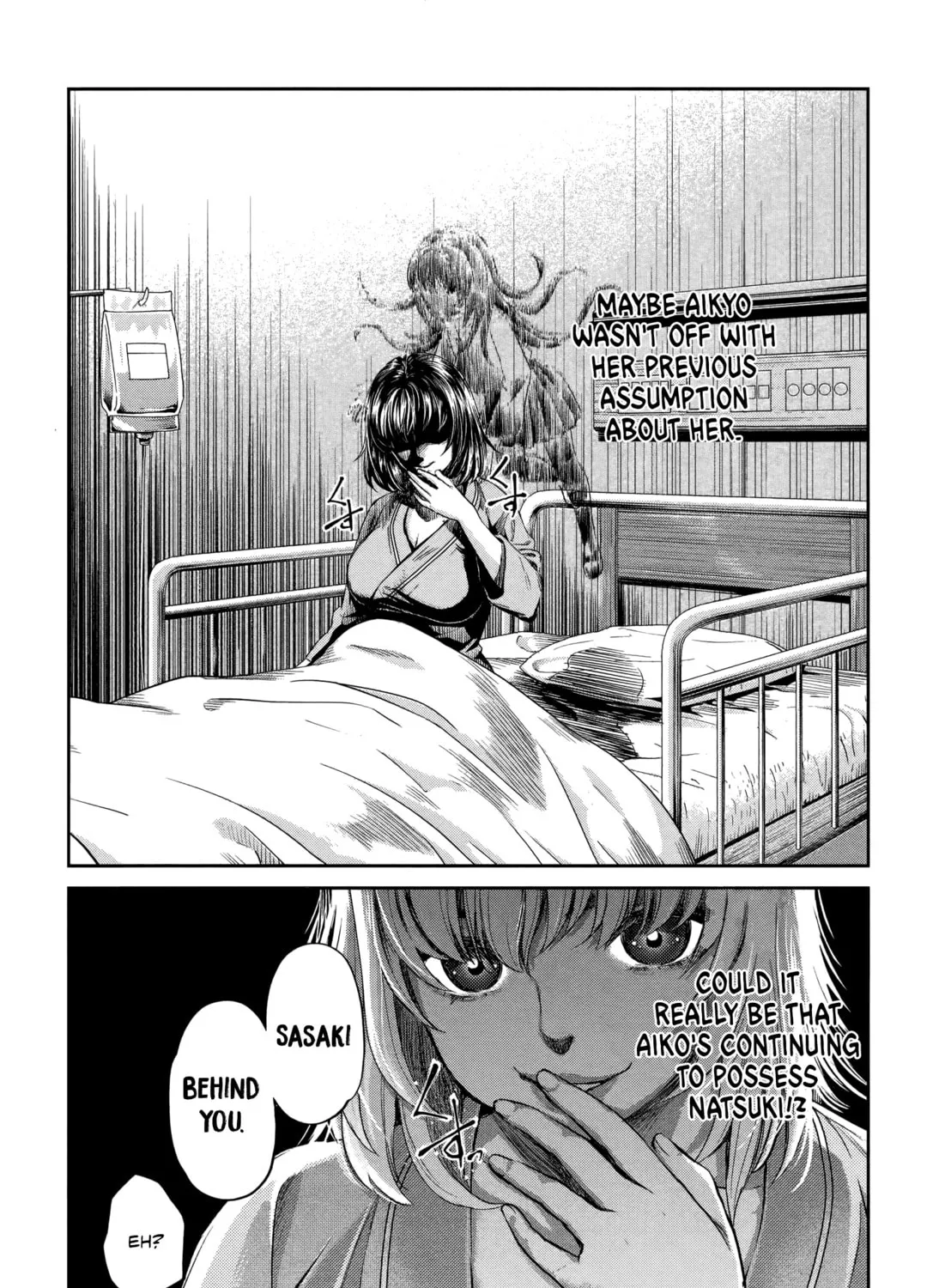 HENTAI Chapter 13 page 21 - 