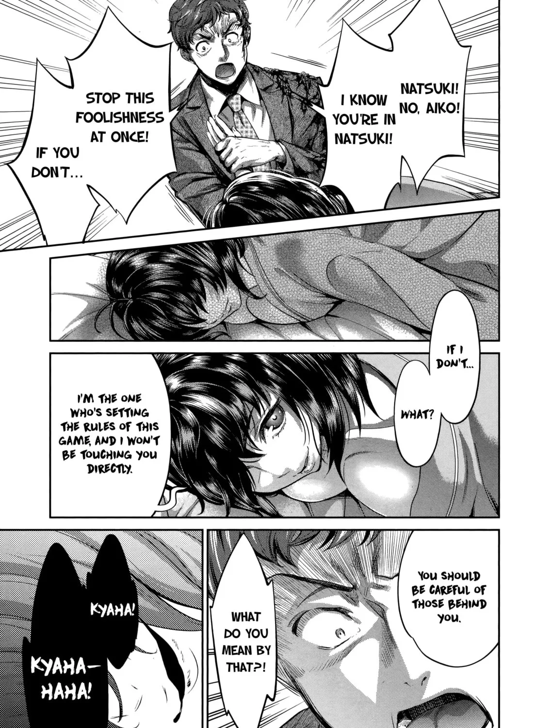 HENTAI Chapter 14 page 13 - 