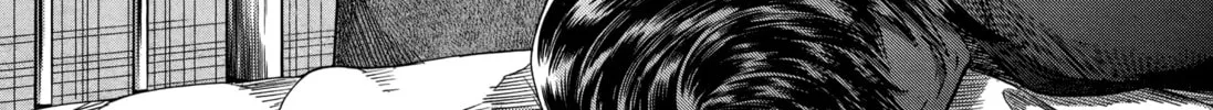 HENTAI Chapter 14 page 16 - 