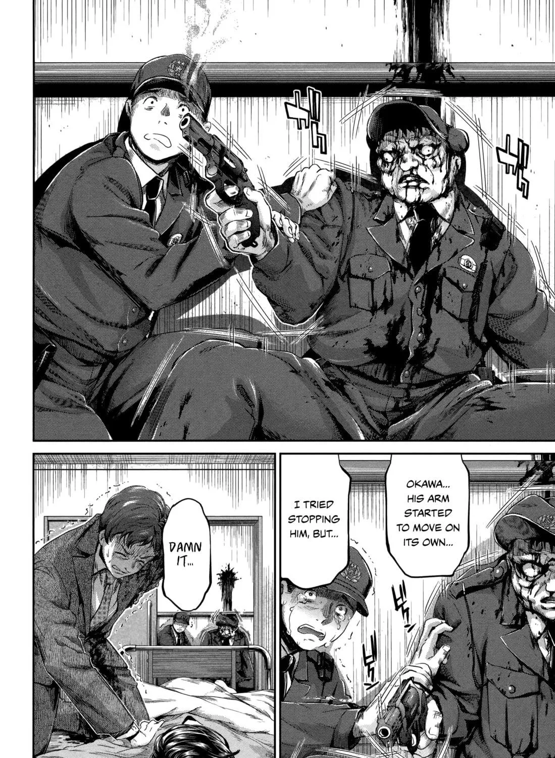 HENTAI Chapter 14 page 19 - 