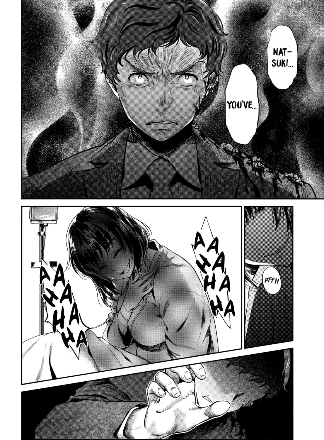 HENTAI Chapter 14 page 3 - 