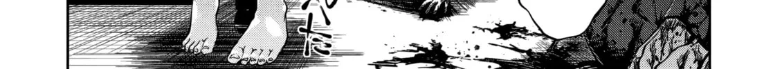 HENTAI Chapter 14 page 22 - 