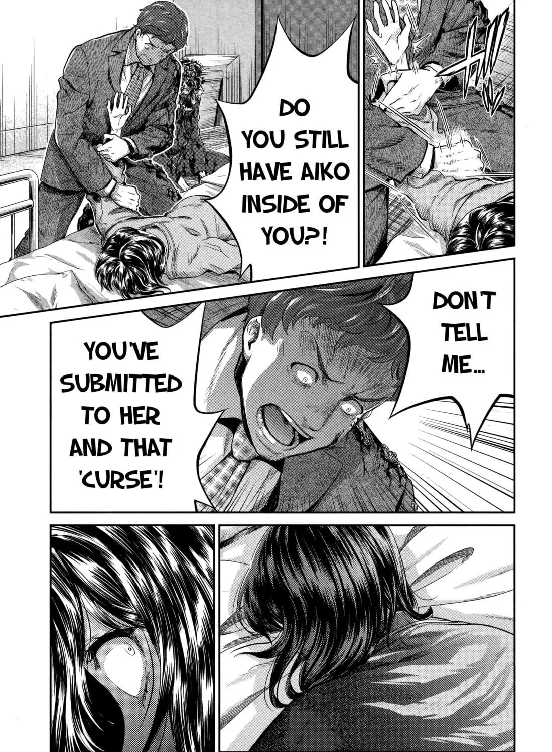 HENTAI Chapter 14 page 5 - 