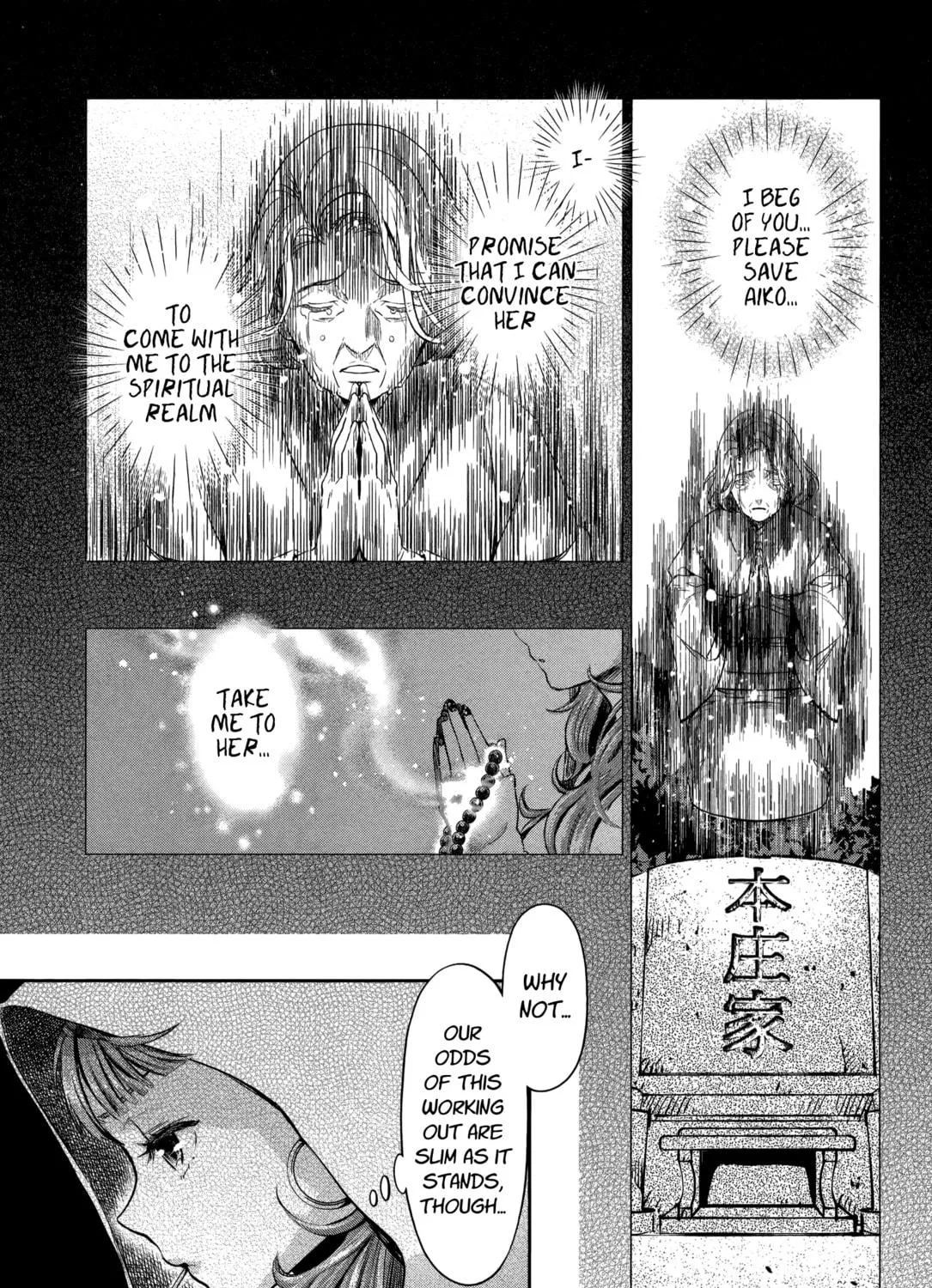 HENTAI Chapter 15 page 17 - 