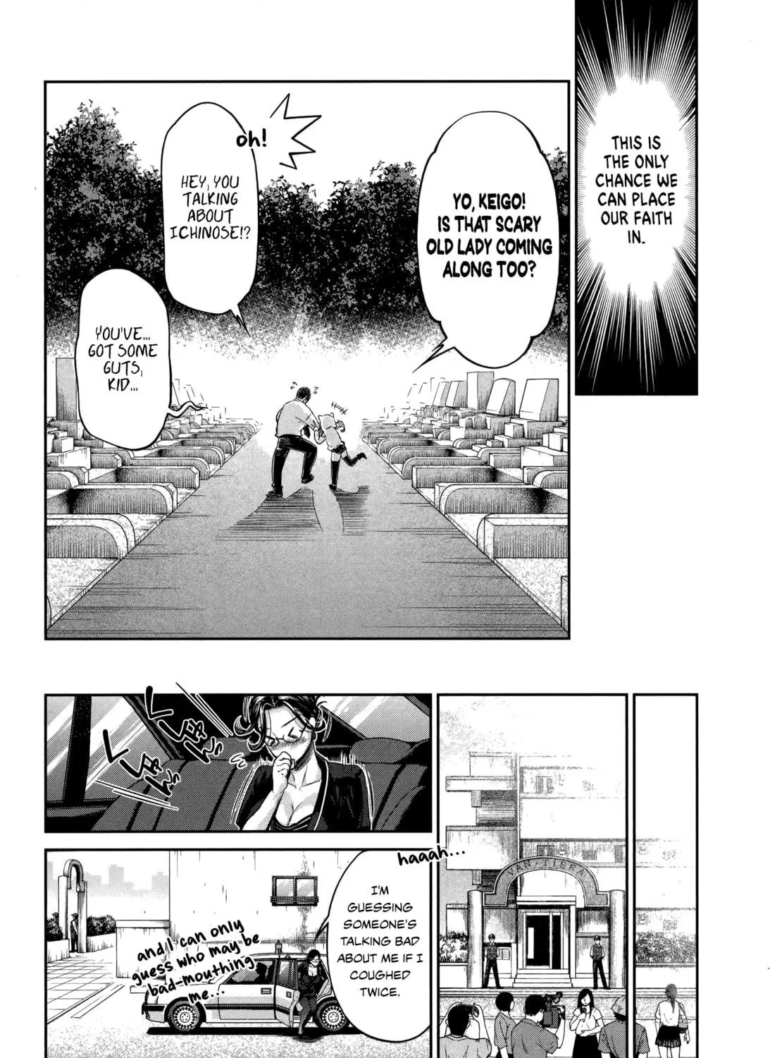 HENTAI Chapter 15 page 19 - 
