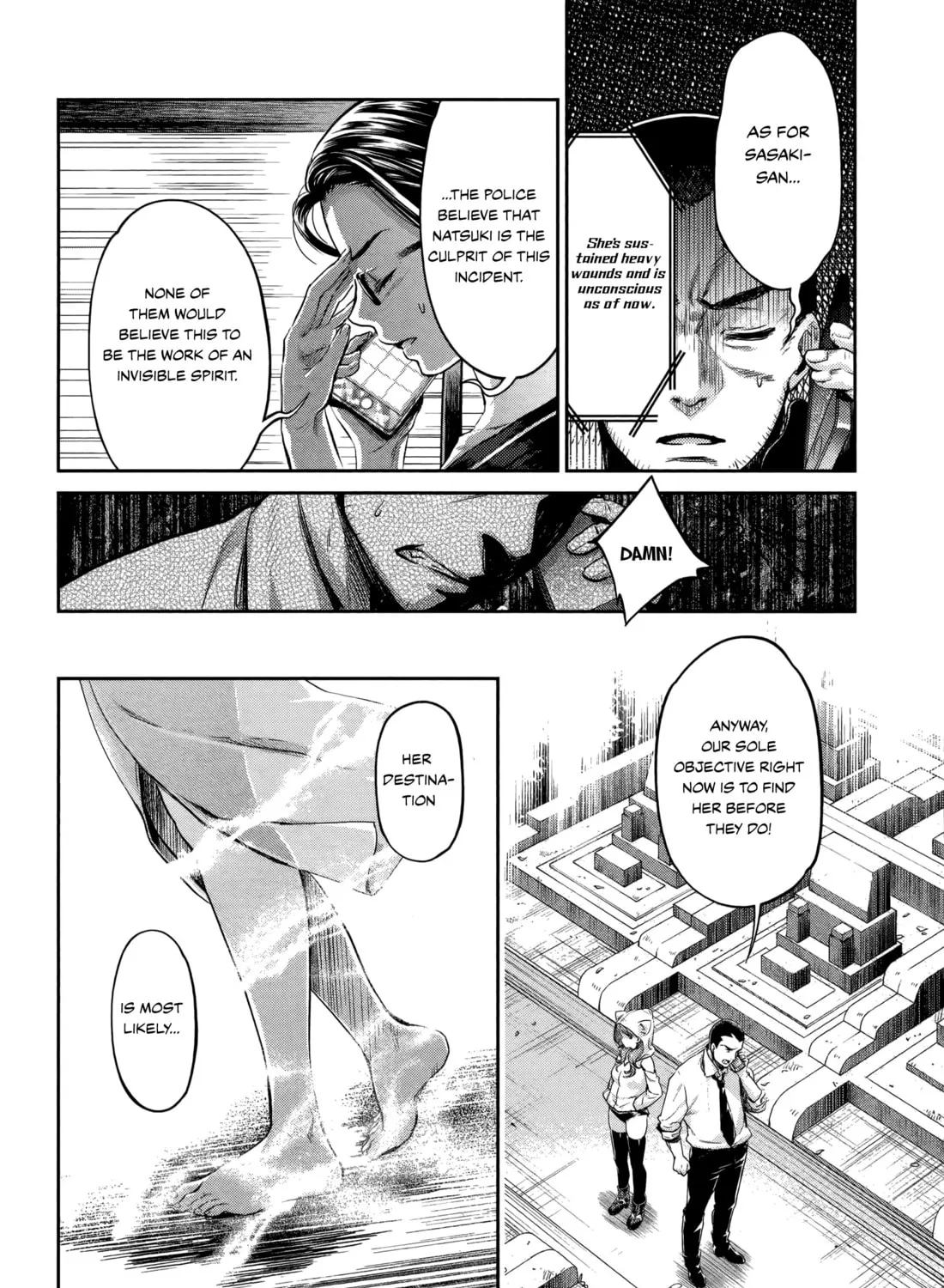 HENTAI Chapter 15 page 3 - 