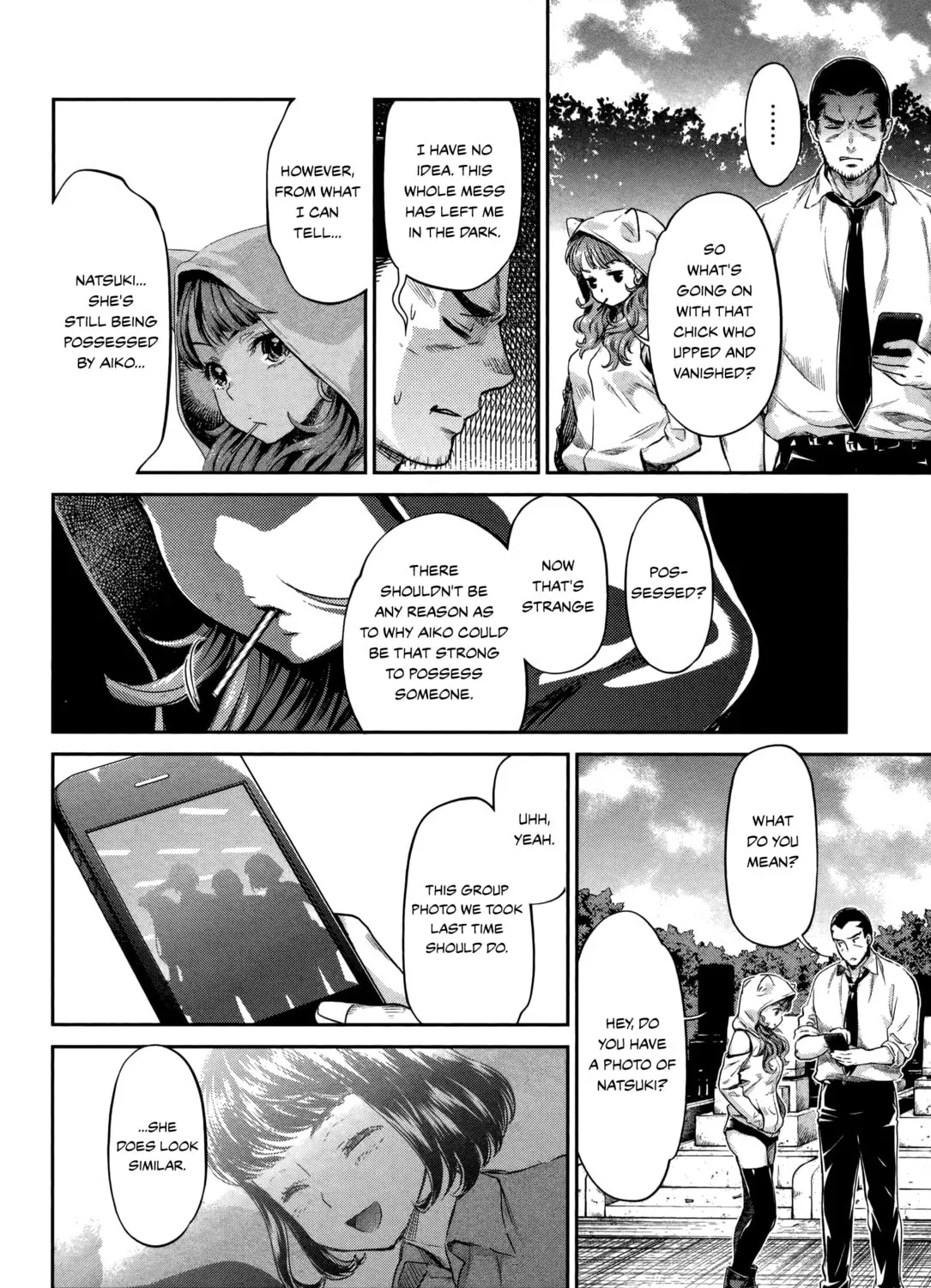 HENTAI Chapter 15 page 7 - 