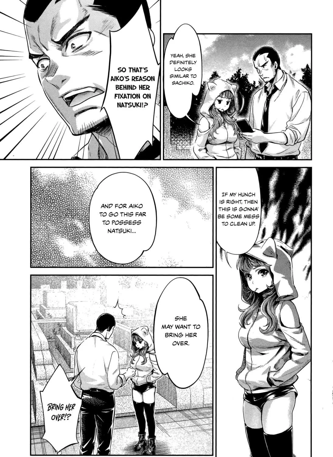 HENTAI Chapter 15 page 9 - 