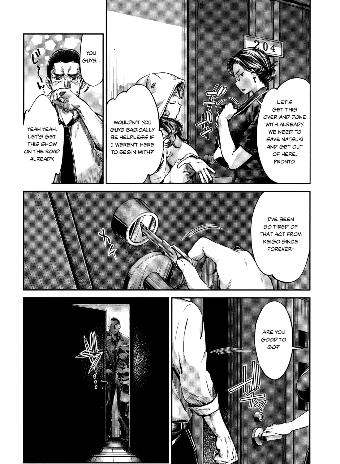 HENTAI Chapter 16 page 15 - 