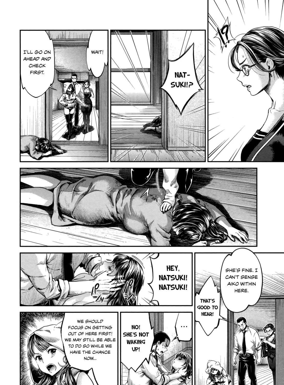 HENTAI Chapter 16 page 19 - 