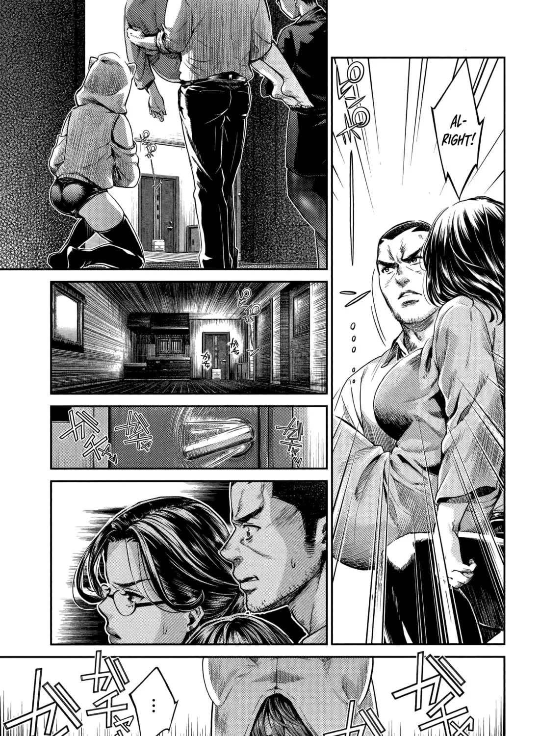 HENTAI Chapter 16 page 21 - 