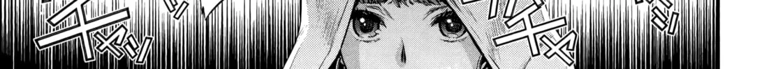 HENTAI Chapter 16 page 22 - 