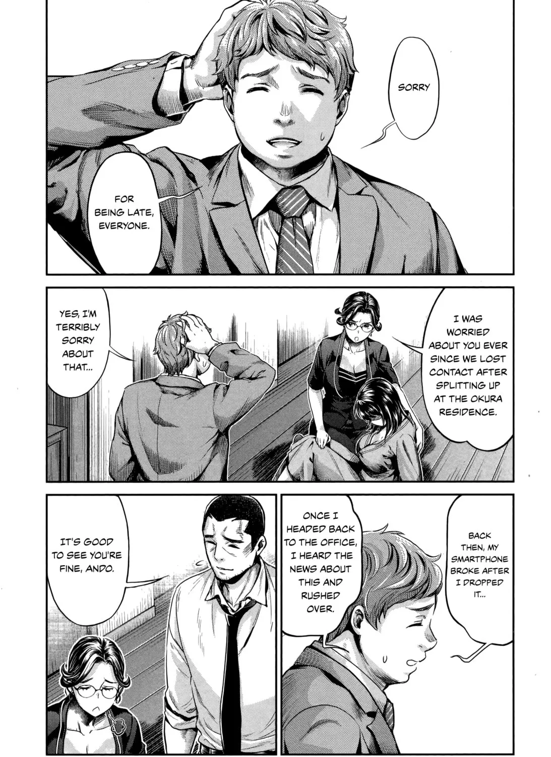HENTAI Chapter 16 page 25 - 