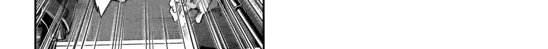 HENTAI Chapter 16 page 4 - 