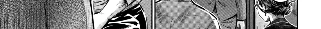 HENTAI Chapter 17 page 2 - 