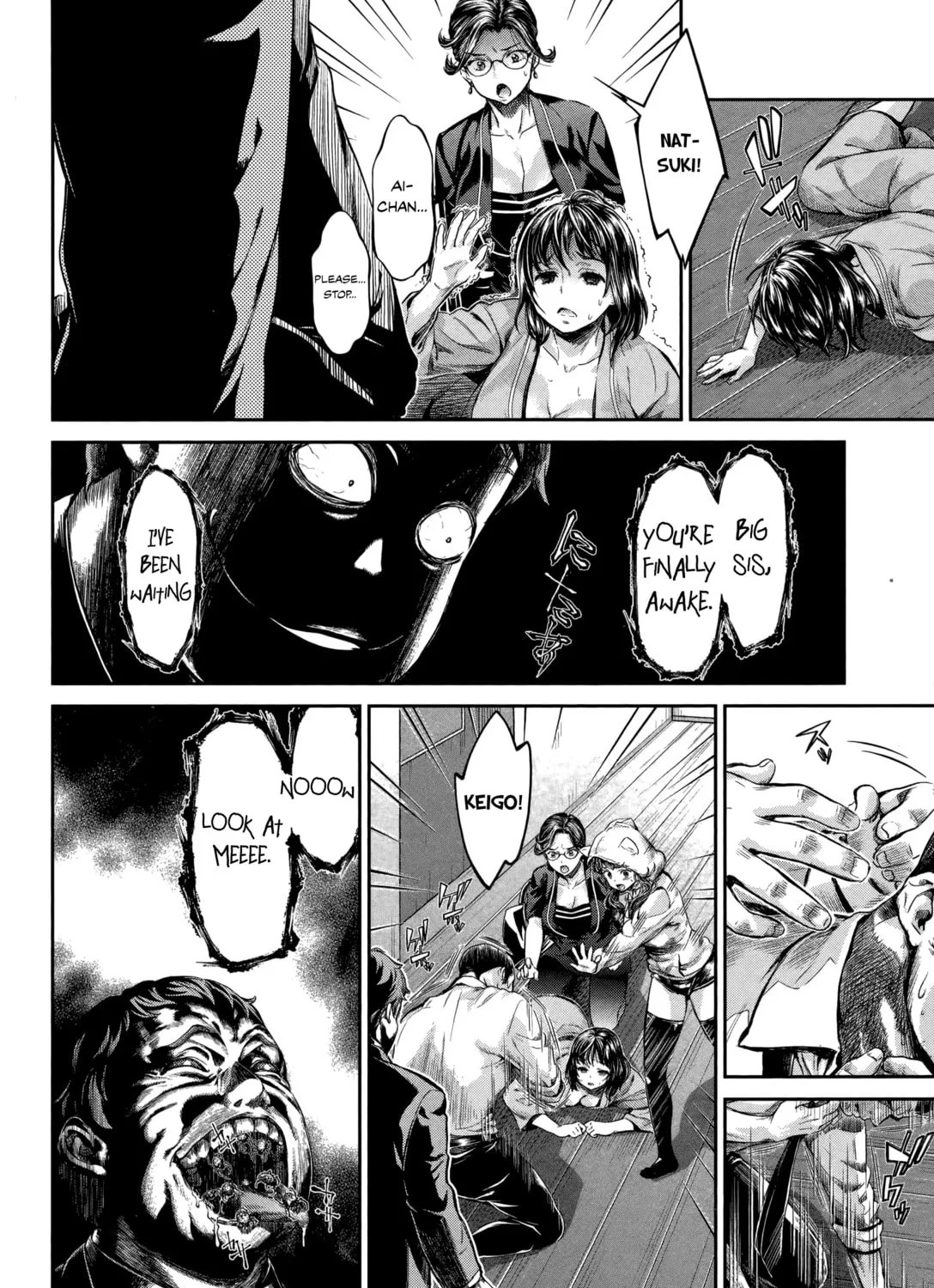 HENTAI Chapter 17 page 15 - 