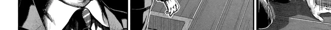 HENTAI Chapter 17 page 16 - 