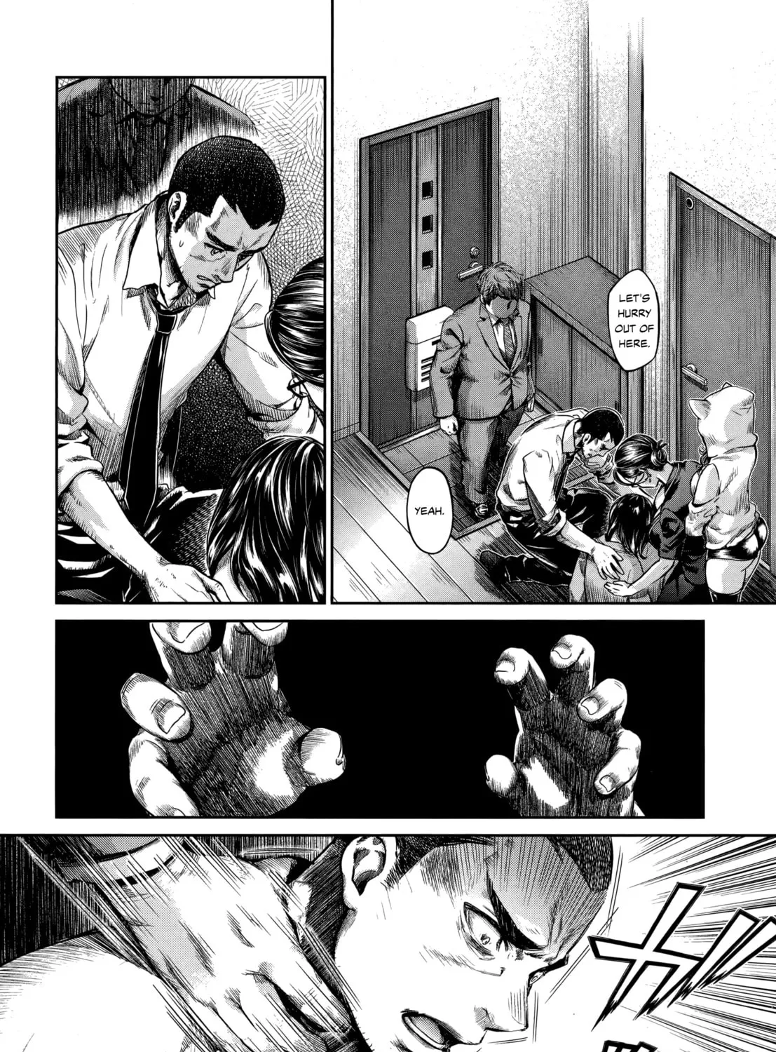 HENTAI Chapter 17 page 3 - 