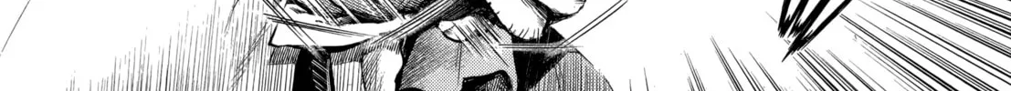 HENTAI Chapter 17 page 4 - 