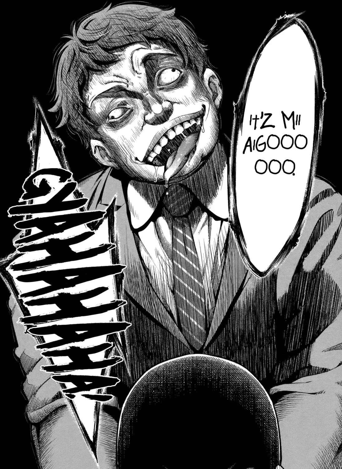 HENTAI Chapter 17 page 7 - 