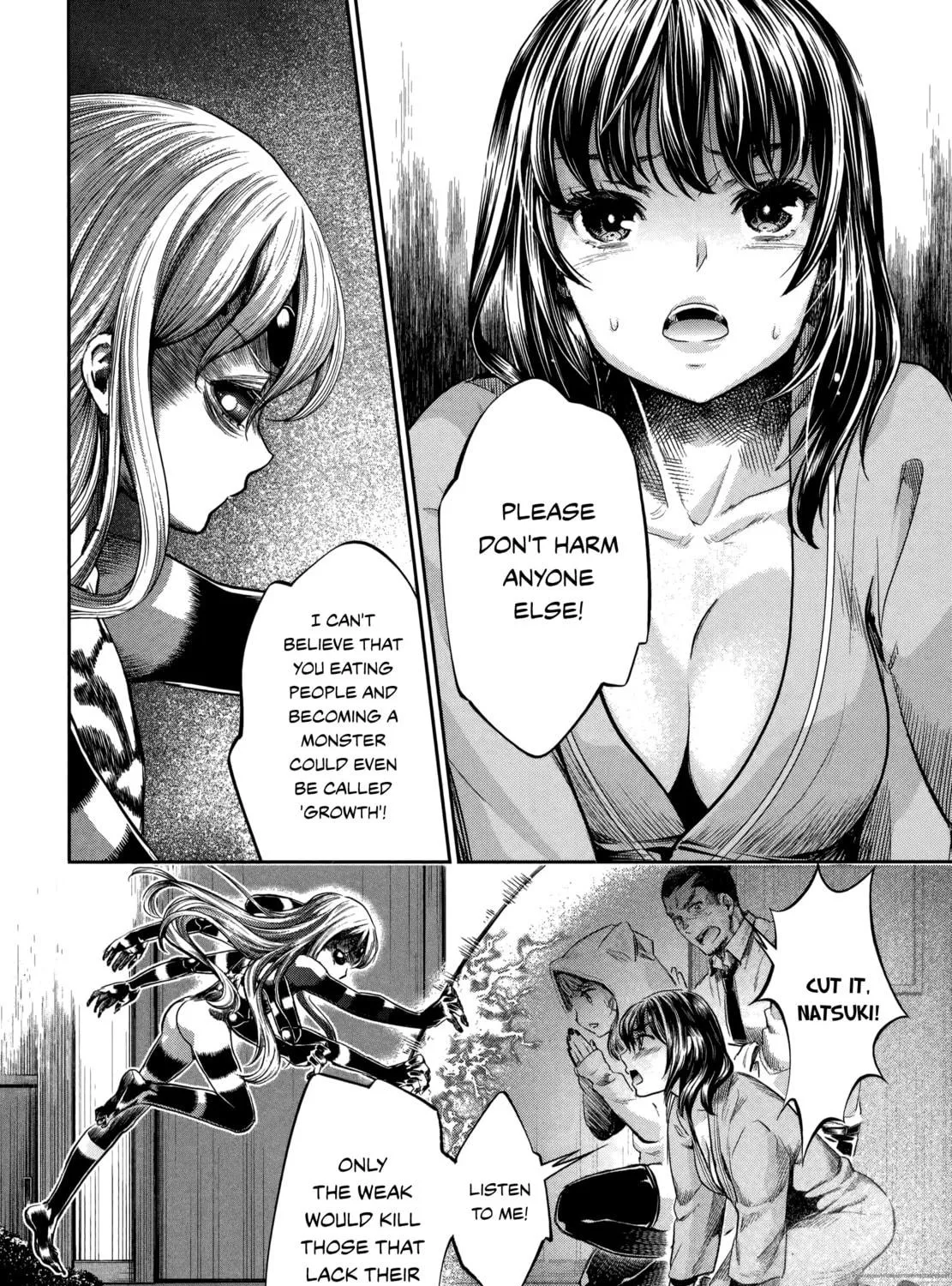 HENTAI Chapter 18 page 11 - 
