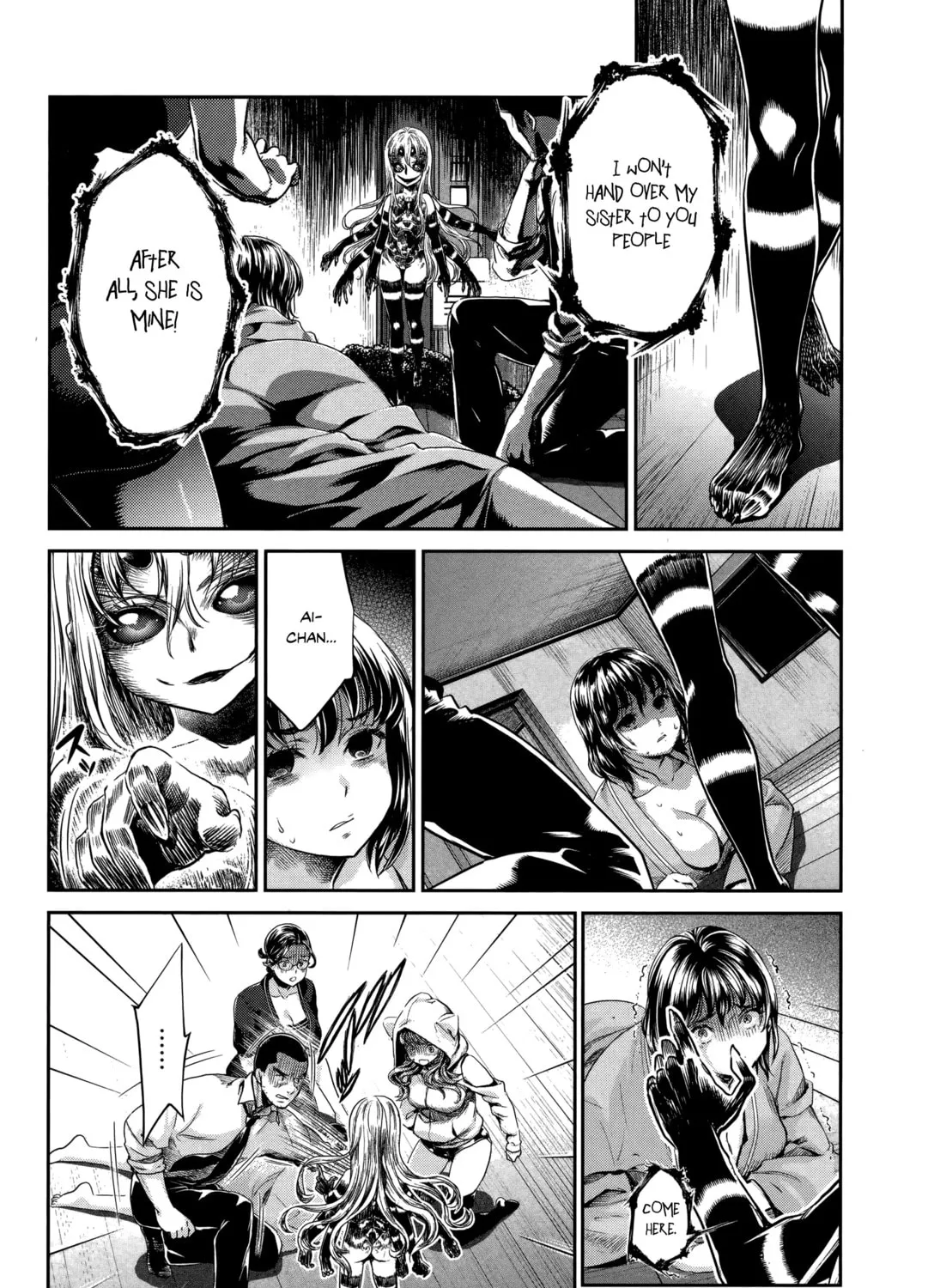 HENTAI Chapter 18 page 3 - 