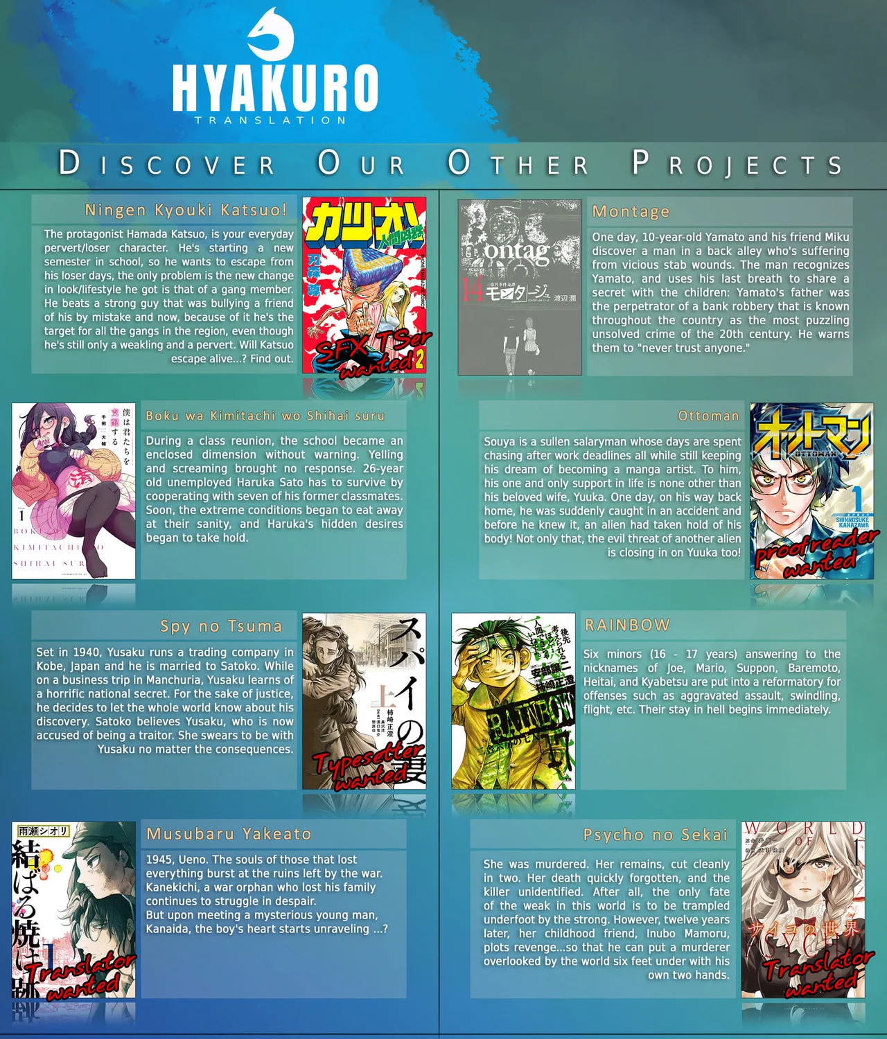 HENTAI Chapter 18 page 37 - 