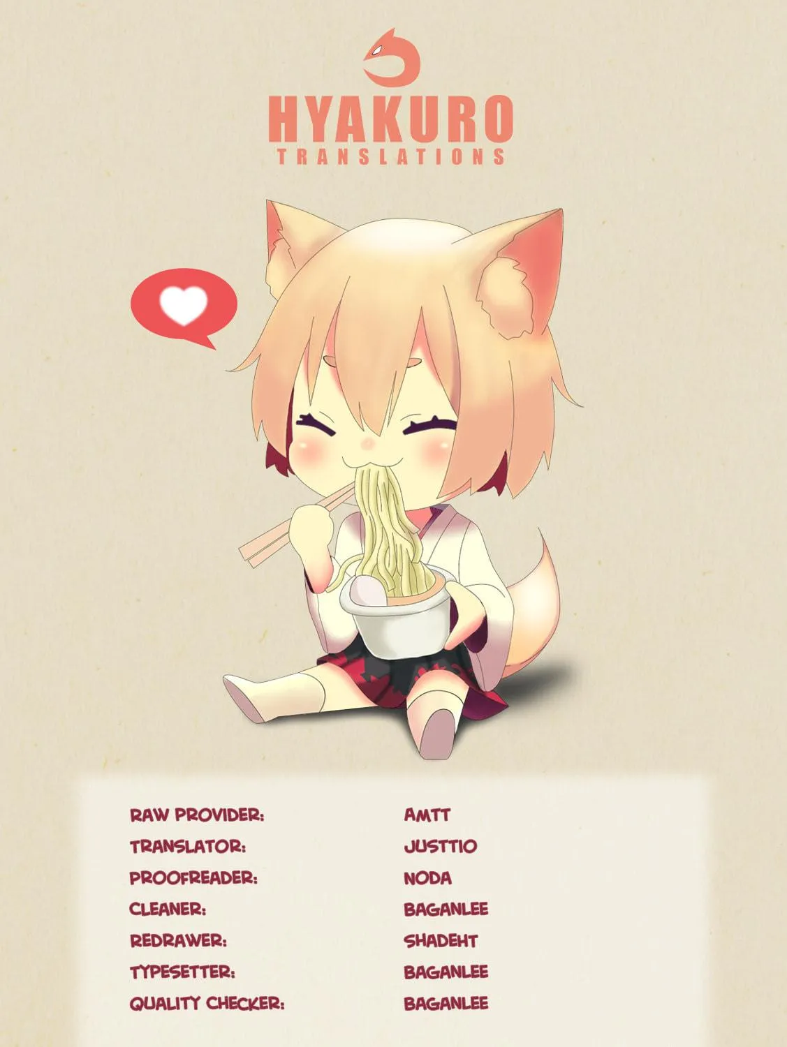 HENTAI Chapter 18 page 39 - 