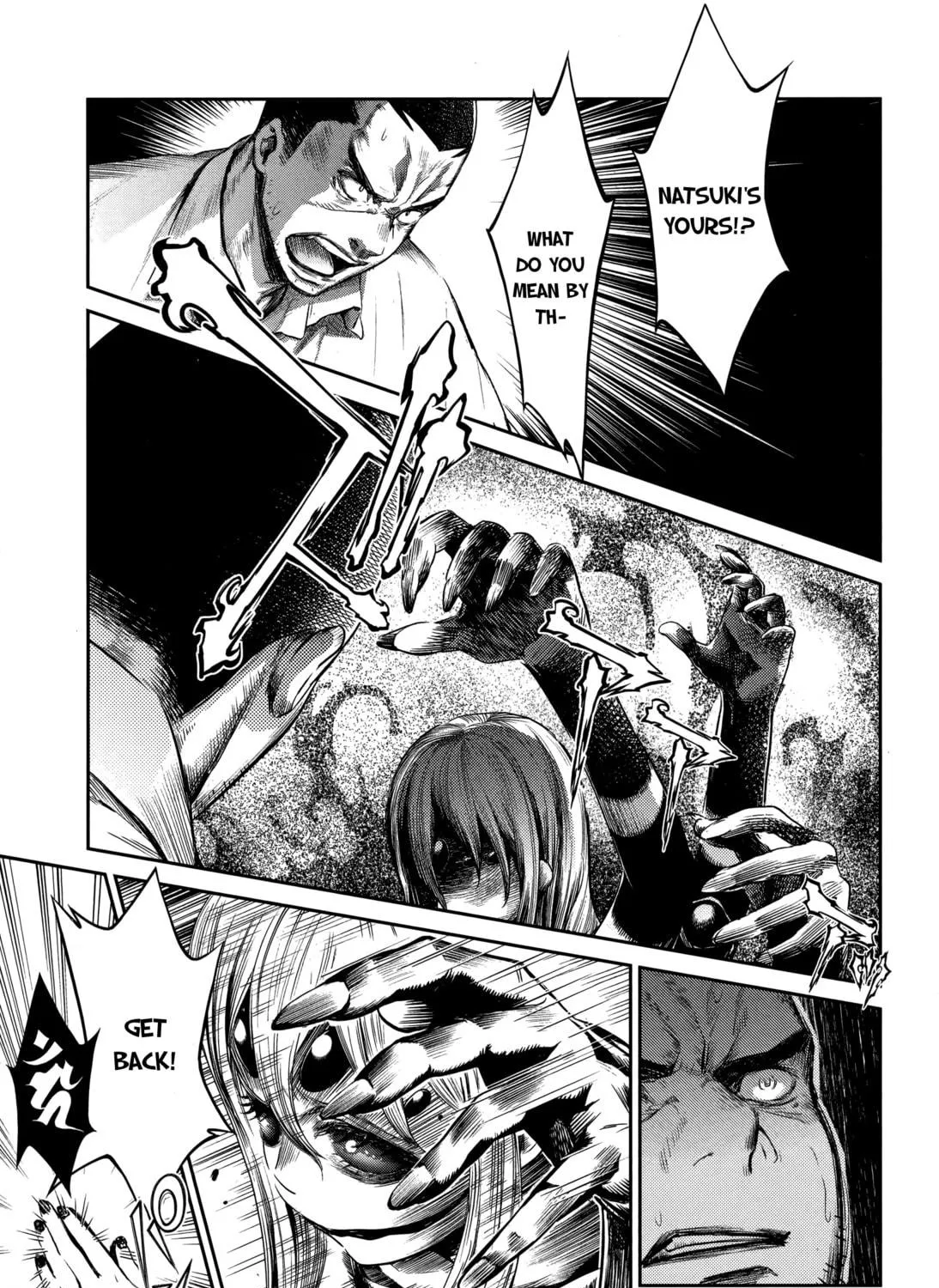 HENTAI Chapter 18 page 5 - 