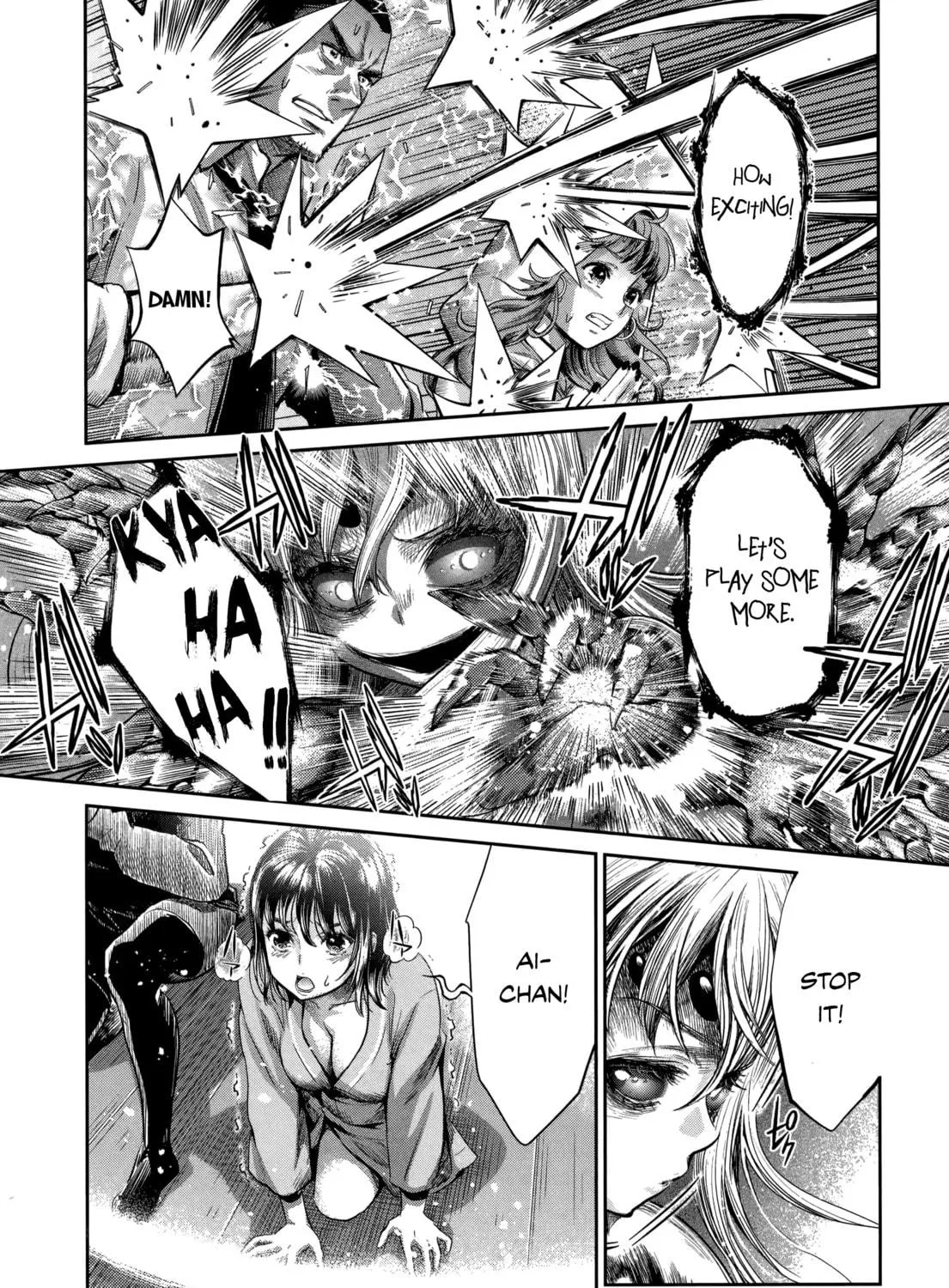 HENTAI Chapter 18 page 9 - 