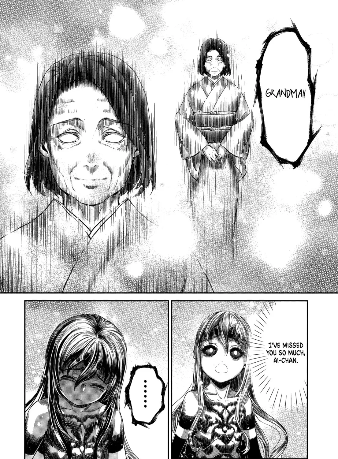 HENTAI Chapter 19 page 15 - 