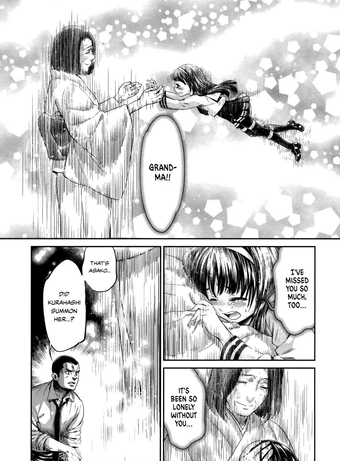 HENTAI Chapter 19 page 17 - 