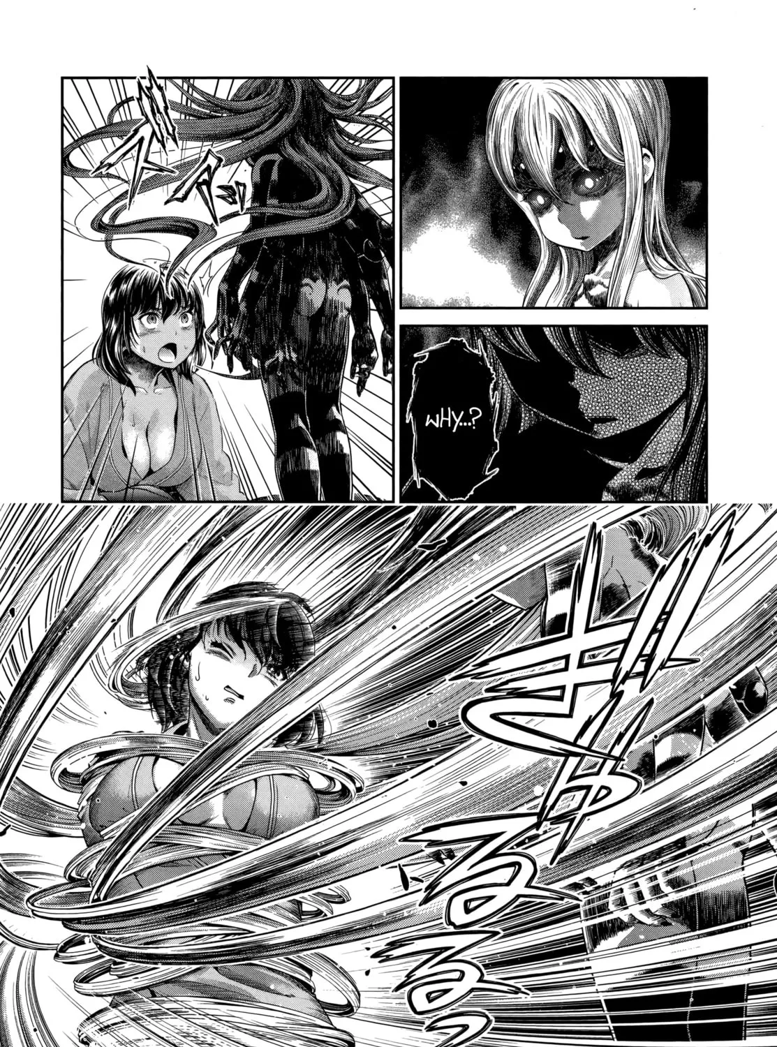 HENTAI Chapter 19 page 3 - 