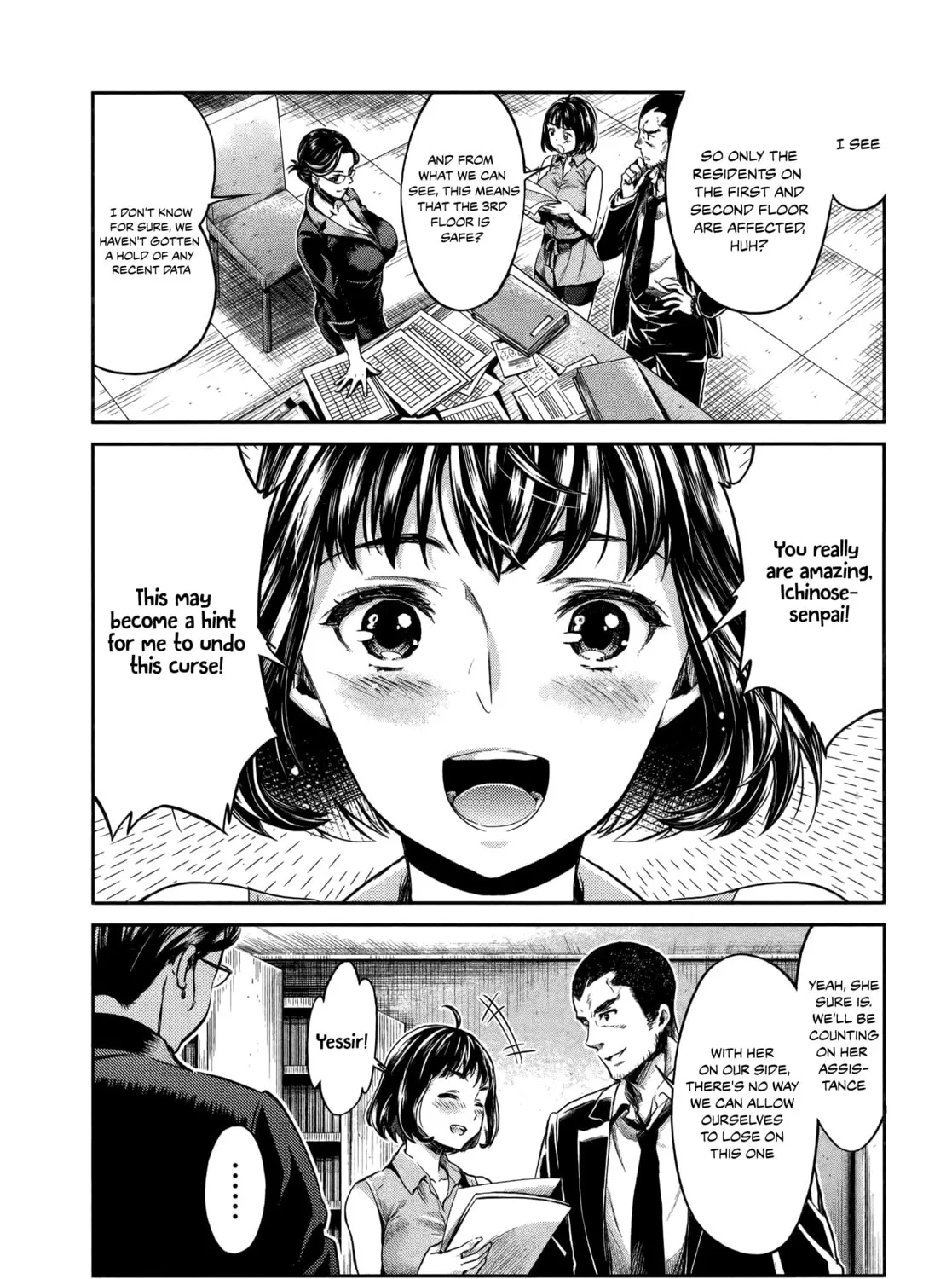 HENTAI Chapter 2 page 21 - 