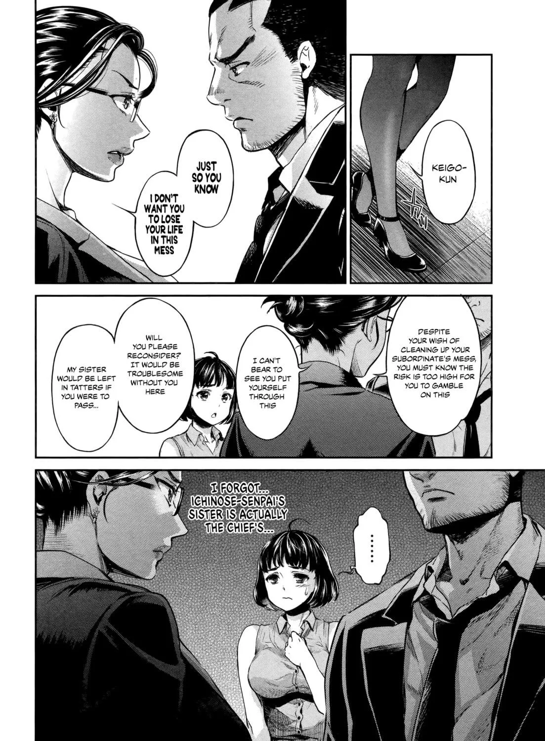 HENTAI Chapter 2 page 23 - 