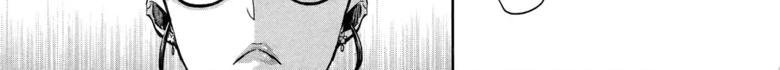 HENTAI Chapter 2 page 26 - 