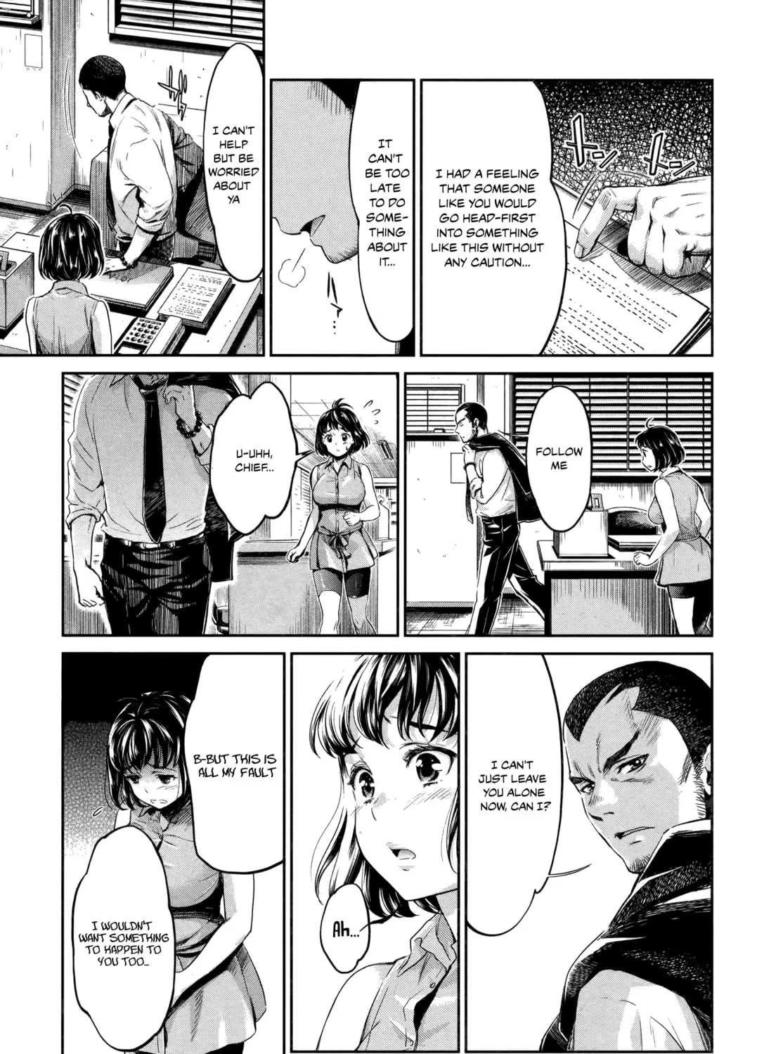 HENTAI Chapter 2 page 7 - 