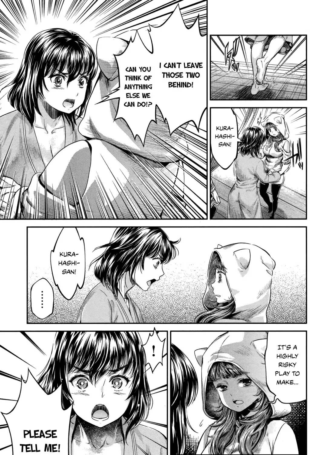 HENTAI Chapter 20 page 13 - 
