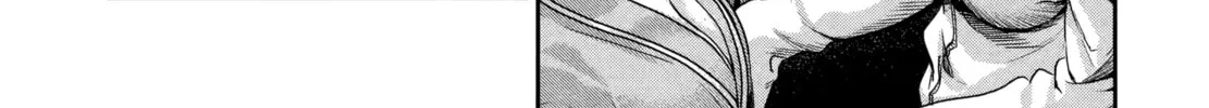 HENTAI Chapter 20 page 16 - 