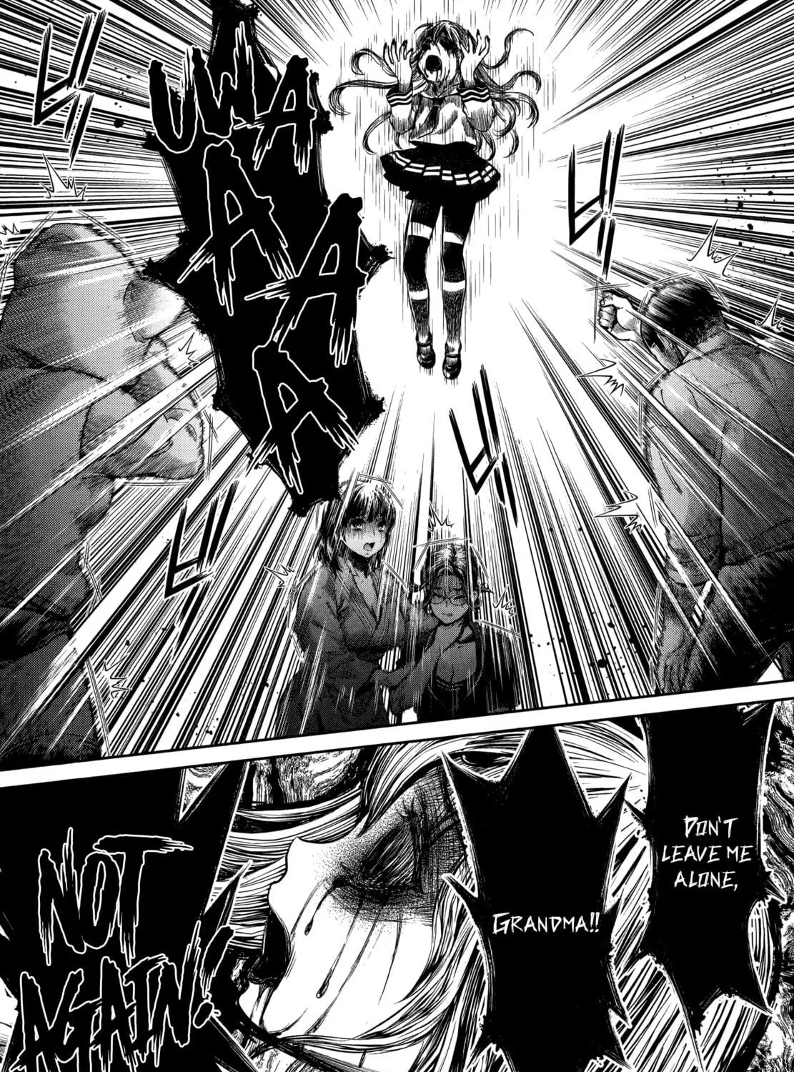 HENTAI Chapter 20 page 5 - 