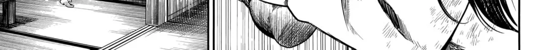 HENTAI Chapter 21 page 4 - 