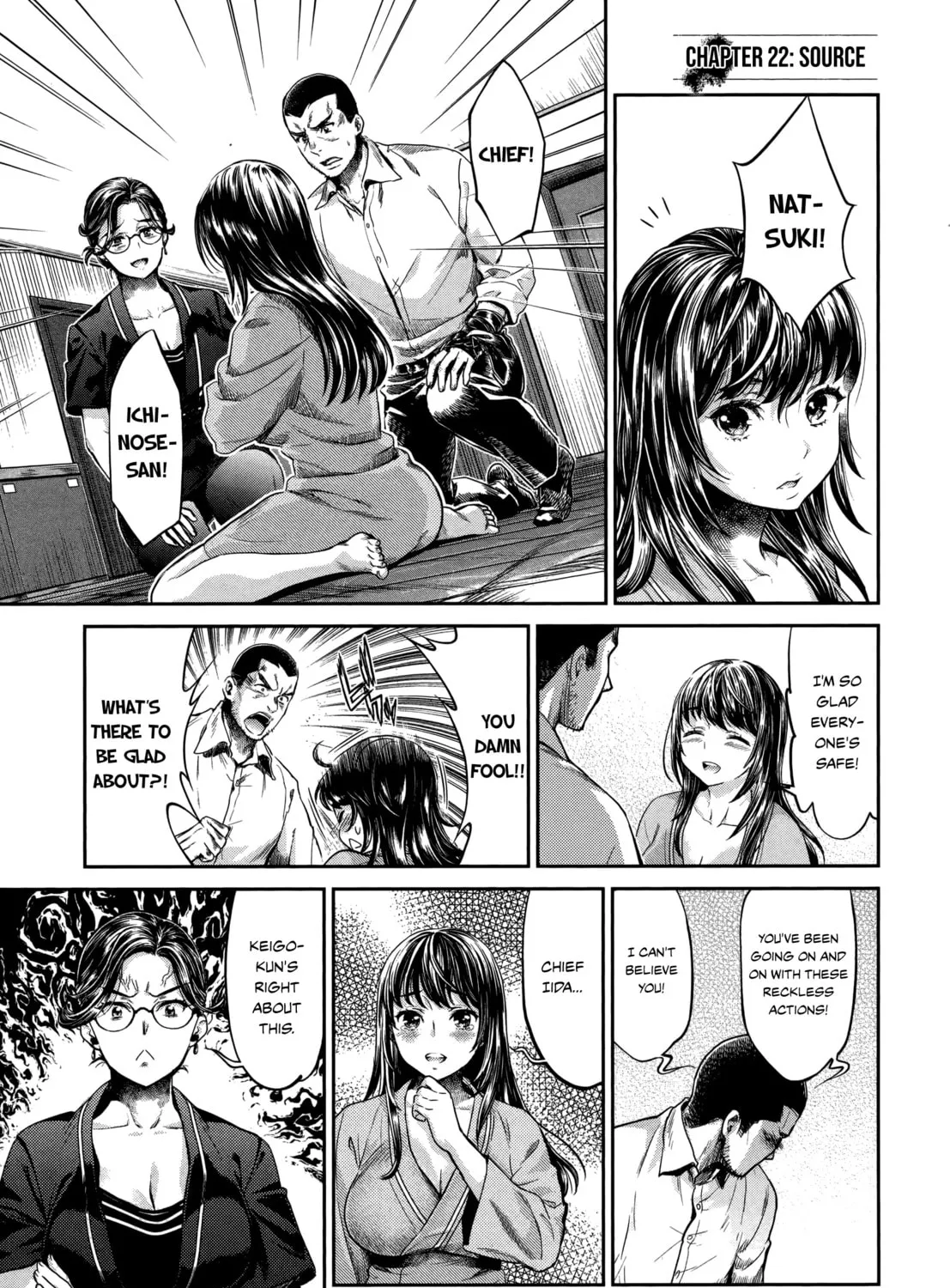 HENTAI Chapter 22 page 1 - 