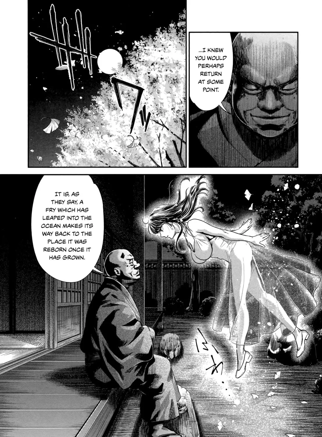 HENTAI Chapter 22 page 13 - 