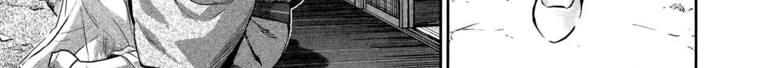 HENTAI Chapter 22 page 16 - 