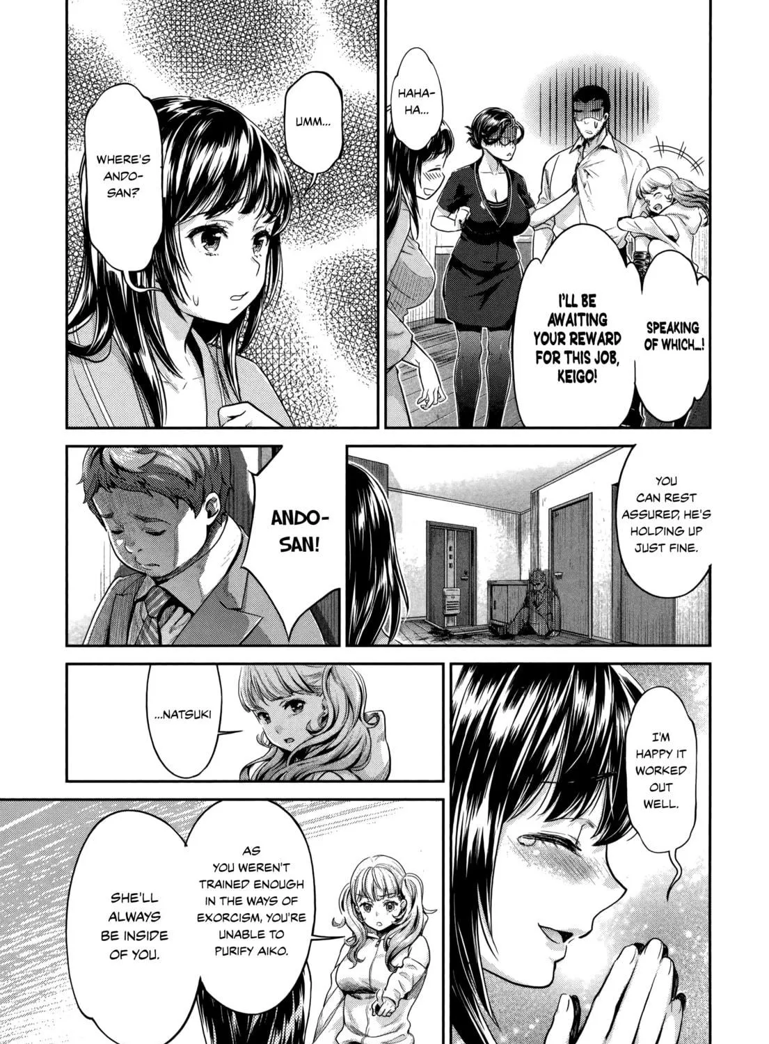 HENTAI Chapter 22 page 5 - 